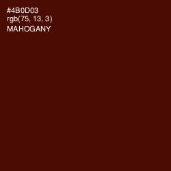 #4B0D03 - Mahogany Color Image