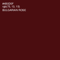 #4B0D0F - Bulgarian Rose Color Image