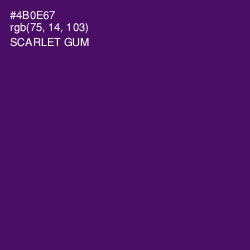 #4B0E67 - Scarlet Gum Color Image