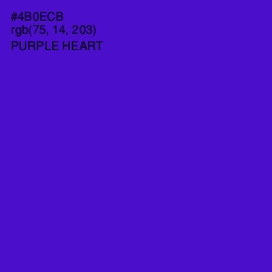 #4B0ECB - Purple Heart Color Image