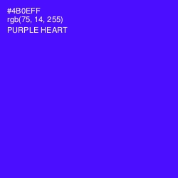 #4B0EFF - Purple Heart Color Image