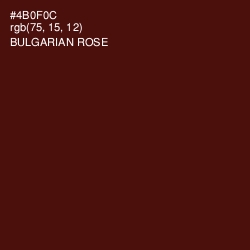 #4B0F0C - Bulgarian Rose Color Image