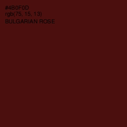 #4B0F0D - Bulgarian Rose Color Image