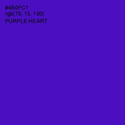 #4B0FC1 - Purple Heart Color Image