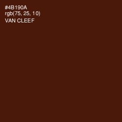 #4B190A - Van Cleef Color Image