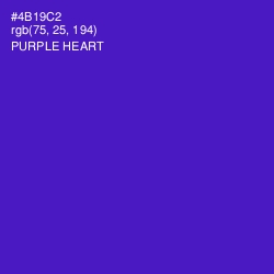 #4B19C2 - Purple Heart Color Image