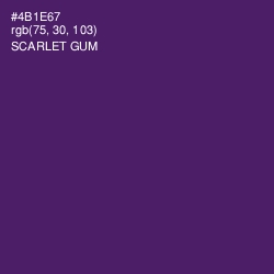 #4B1E67 - Scarlet Gum Color Image