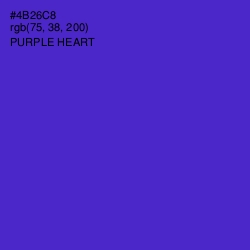 #4B26C8 - Purple Heart Color Image
