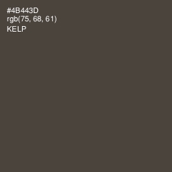 #4B443D - Kelp Color Image