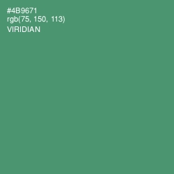 #4B9671 - Viridian Color Image