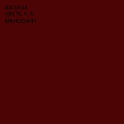 #4C0404 - Mahogany Color Image