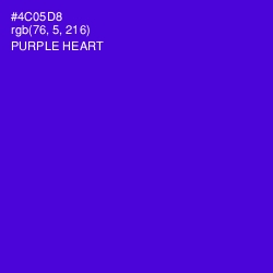 #4C05D8 - Purple Heart Color Image