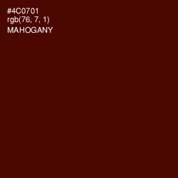 #4C0701 - Mahogany Color Image