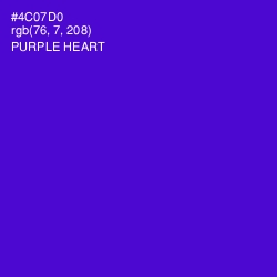 #4C07D0 - Purple Heart Color Image