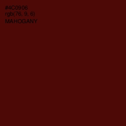 #4C0906 - Mahogany Color Image