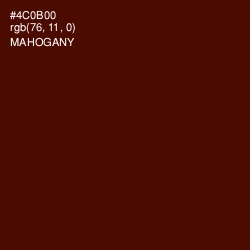 #4C0B00 - Mahogany Color Image