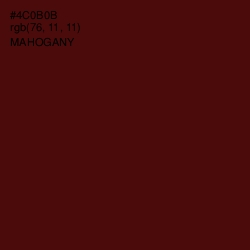 #4C0B0B - Mahogany Color Image