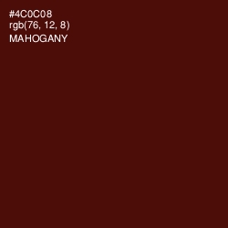 #4C0C08 - Mahogany Color Image