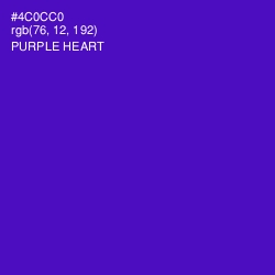 #4C0CC0 - Purple Heart Color Image