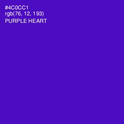 #4C0CC1 - Purple Heart Color Image