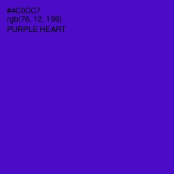 #4C0CC7 - Purple Heart Color Image