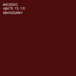 #4C0D0C - Mahogany Color Image