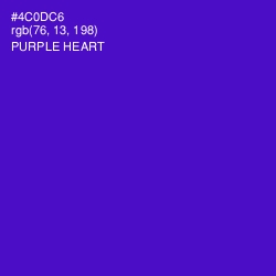 #4C0DC6 - Purple Heart Color Image