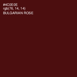 #4C0E0E - Bulgarian Rose Color Image