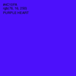 #4C10FA - Purple Heart Color Image