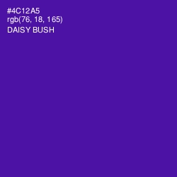 #4C12A5 - Daisy Bush Color Image