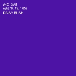 #4C13A5 - Daisy Bush Color Image