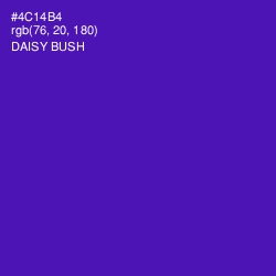 #4C14B4 - Daisy Bush Color Image