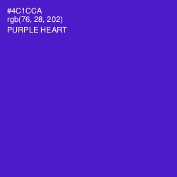 #4C1CCA - Purple Heart Color Image