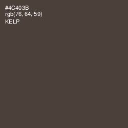 #4C403B - Kelp Color Image