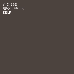 #4C423E - Kelp Color Image