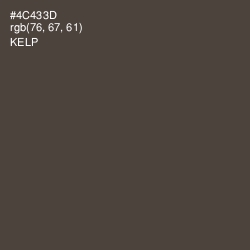 #4C433D - Kelp Color Image