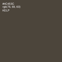 #4C453C - Kelp Color Image