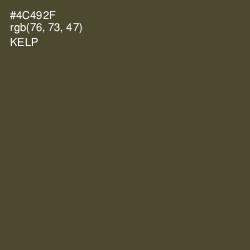 #4C492F - Kelp Color Image