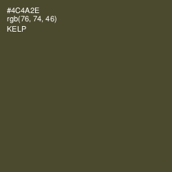 #4C4A2E - Kelp Color Image
