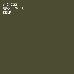 #4C4C33 - Kelp Color Image