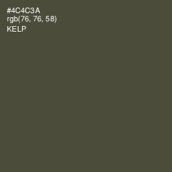 #4C4C3A - Kelp Color Image