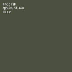 #4C513F - Kelp Color Image