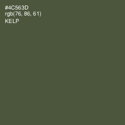 #4C563D - Kelp Color Image