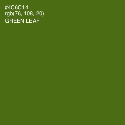 #4C6C14 - Green Leaf Color Image