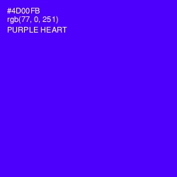 #4D00FB - Purple Heart Color Image