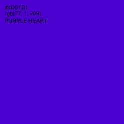 #4D01D1 - Purple Heart Color Image