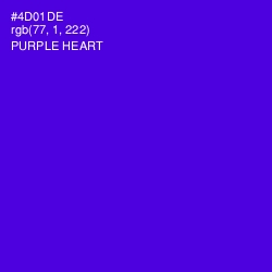 #4D01DE - Purple Heart Color Image