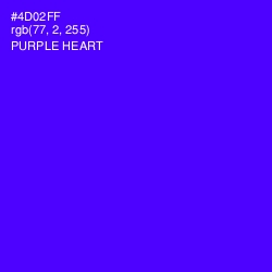 #4D02FF - Purple Heart Color Image