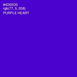 #4D03D0 - Purple Heart Color Image