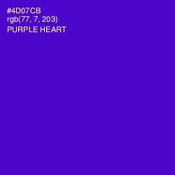 #4D07CB - Purple Heart Color Image